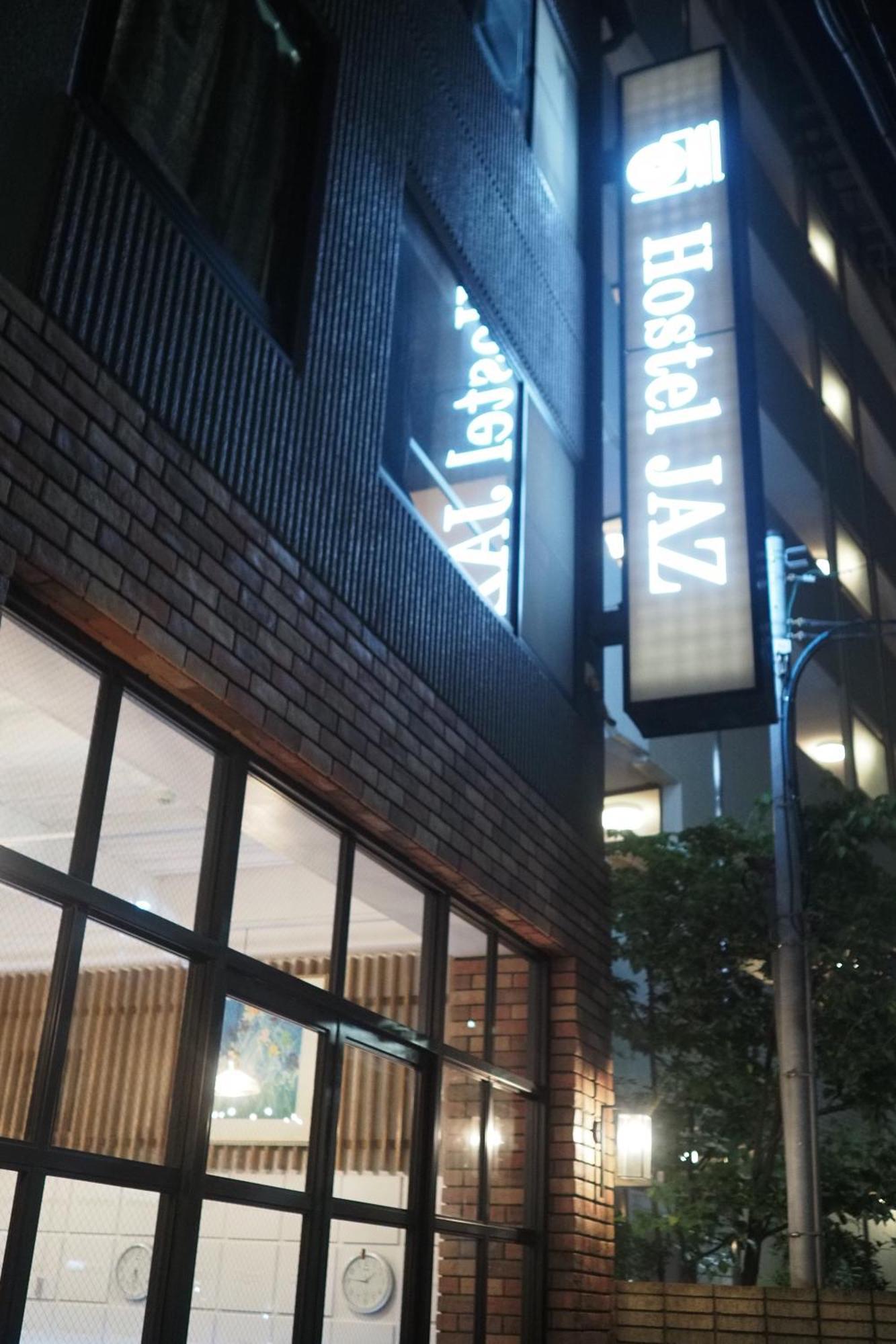 Jaz Hotel Präfektur Tokio