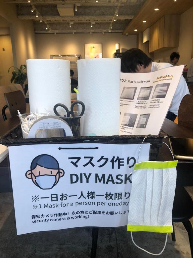 Hotel Jaz Präfektur Tokio